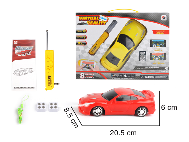 1:20 4CH R/C Nissan Gtr Car