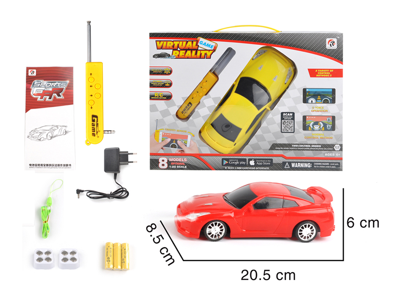 1:20 4CH R/C Nissan Gtr Car