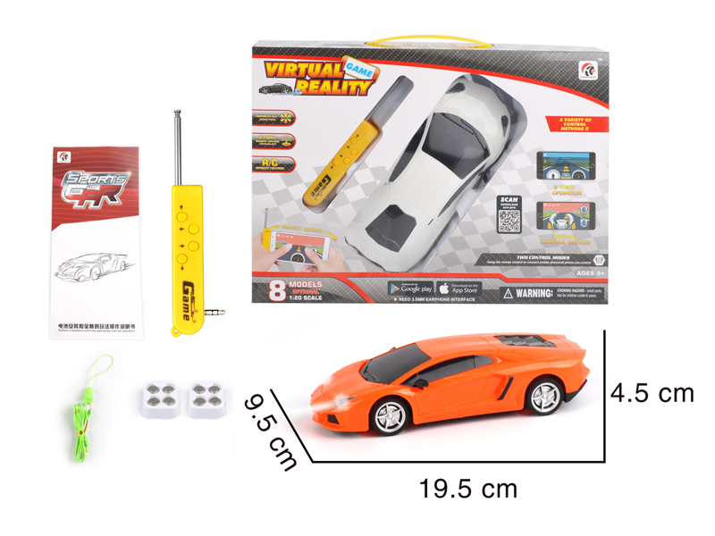 1:20 4CH R/C Lamborghini