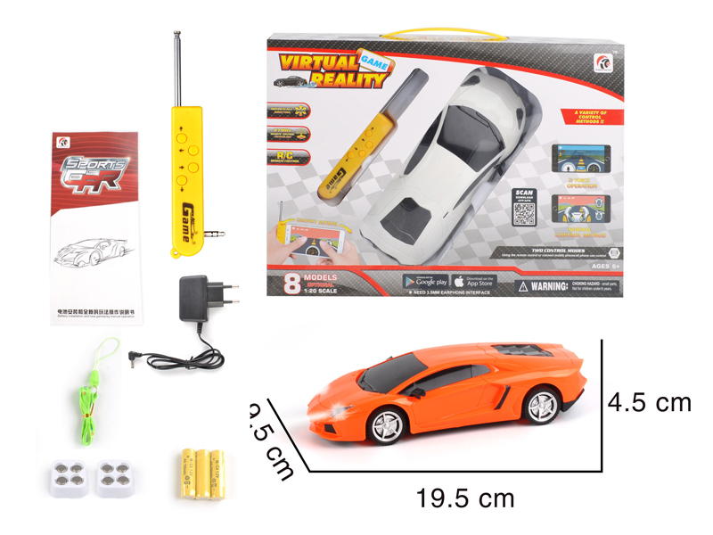 1:20 4CH R/C Lamborghini