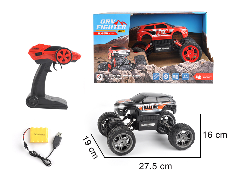 1:16 4CH R/C 4WD Land Rover Climbing Car