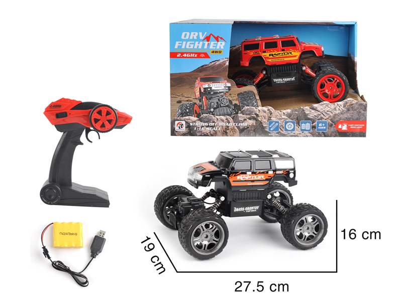 1:16 4CH R/C 4WD Hummer Climbing Vehicle