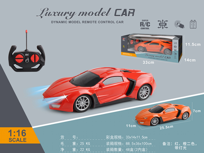1:16 4CH R/C Lingken Car