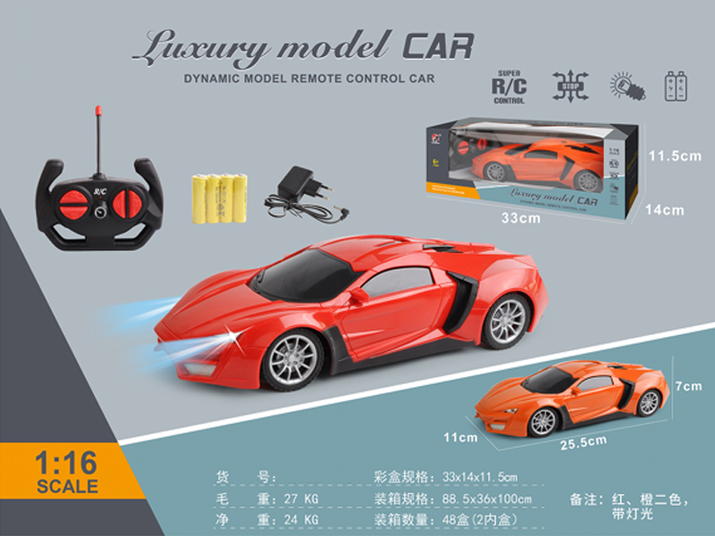 1:16 4CH R/C Lingken Car