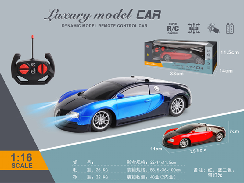 1:16 4CH R/C Bugatti