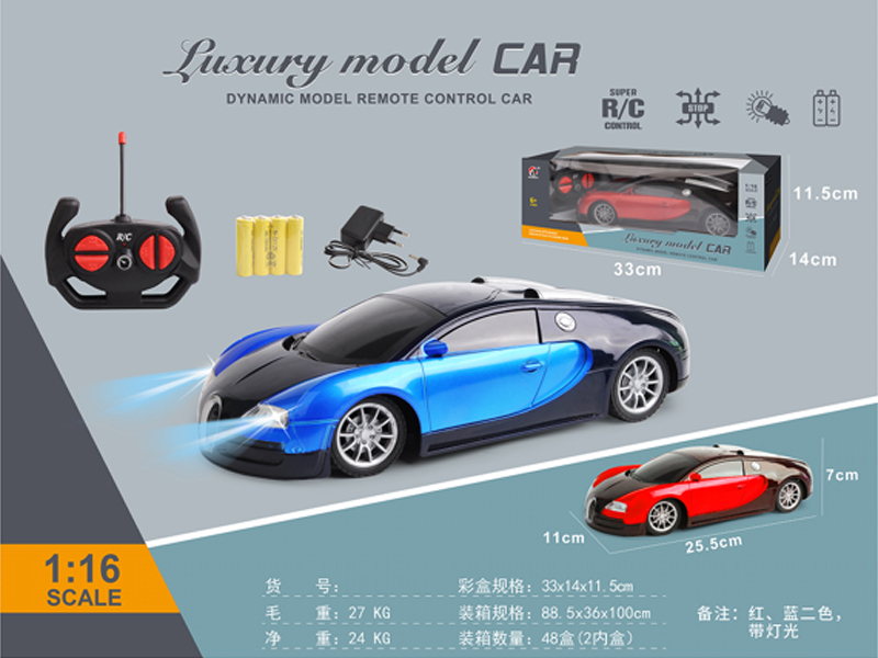 1:16 4CH R/C Bugatti