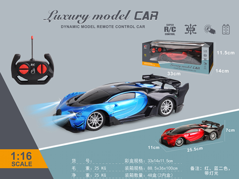 1:16 4CH R/C Bugatti Sports Car