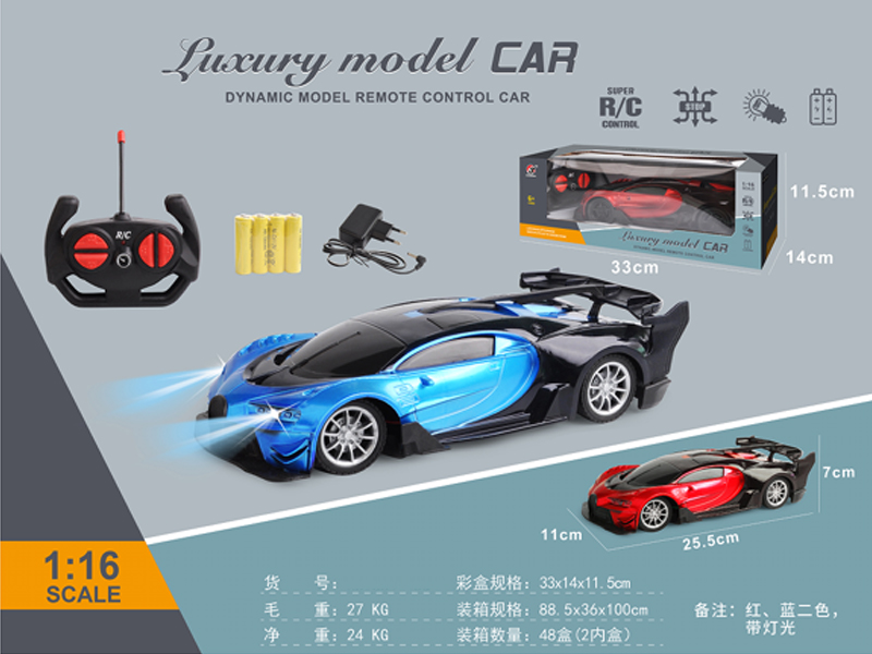 1:16 4CH R/C Bugatti Sports Car