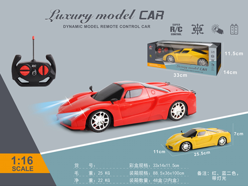 1:16 4CH R/C Ferrari