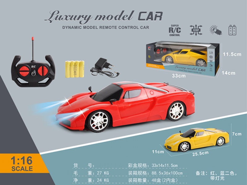 1:16 4CH R/C Ferrari