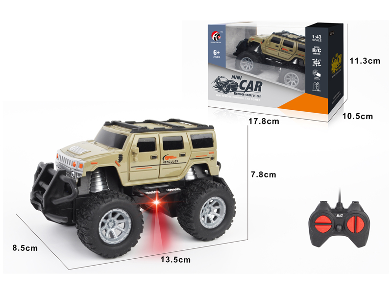 1:43 4CH R/C Hummer Off-Road Vehicle