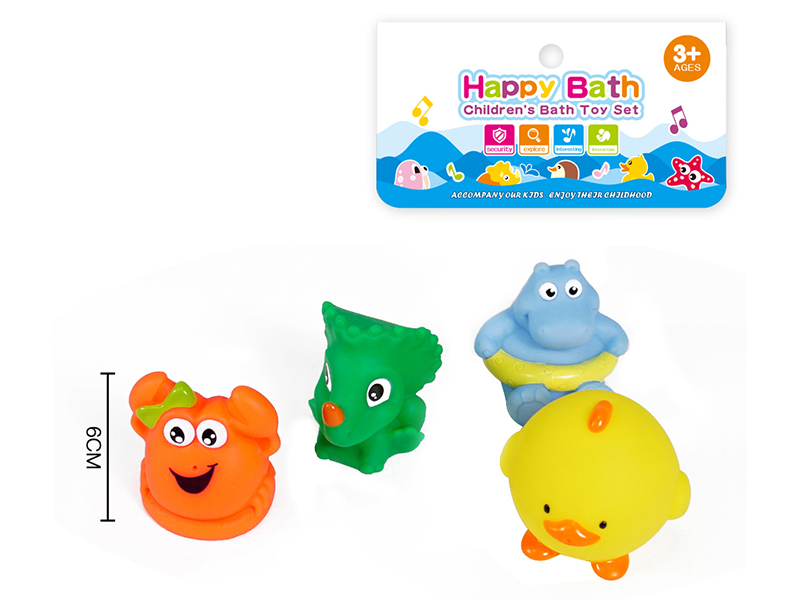 Water Spray Animals Bath Toys(Environmental)4pcs