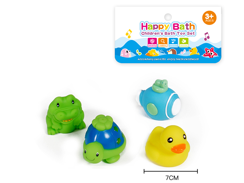 Water Spray Animals Bath Toys(Environmental)4pcs