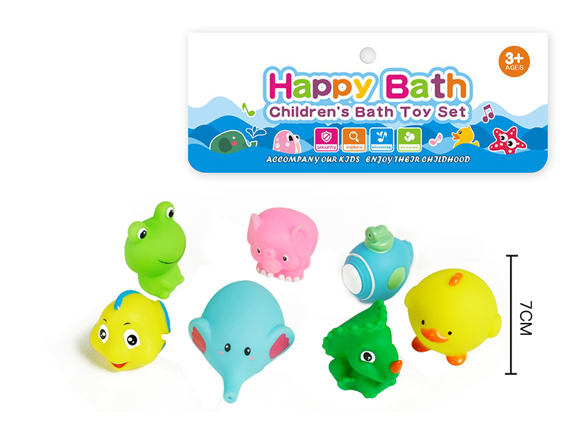 Water Spray Animals Bath Toys(Environmental)7pcs