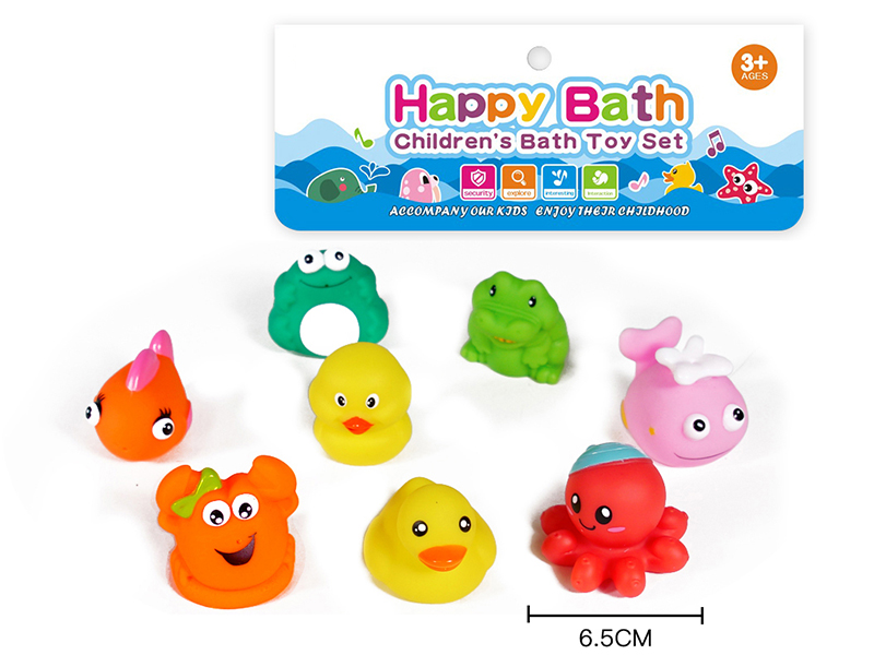 Water Spray Animals Bath Toys(Environmental)8pcs
