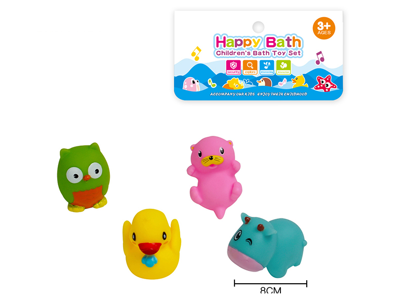 Water Spray Animals Bath Toys(Environmental)4pcs