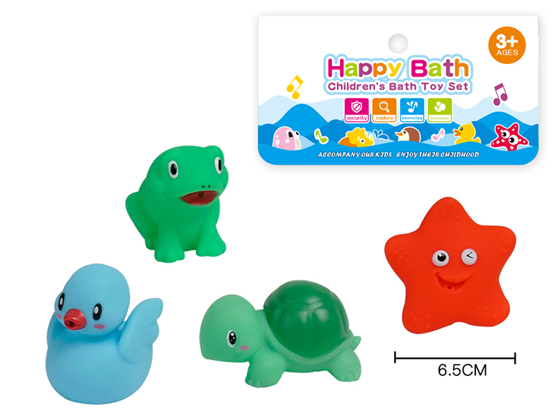 Water Spray Animals Bath Toys(Environmental)4pcs
