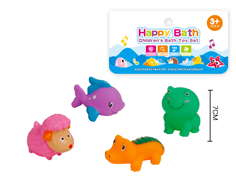 Water Spray Animals Bath Toys(Environmental)4pcs