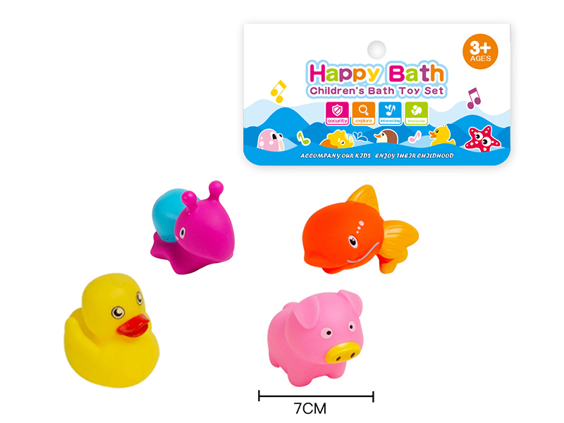 Water Spray Animals Bath Toys(Environmental)4pcs