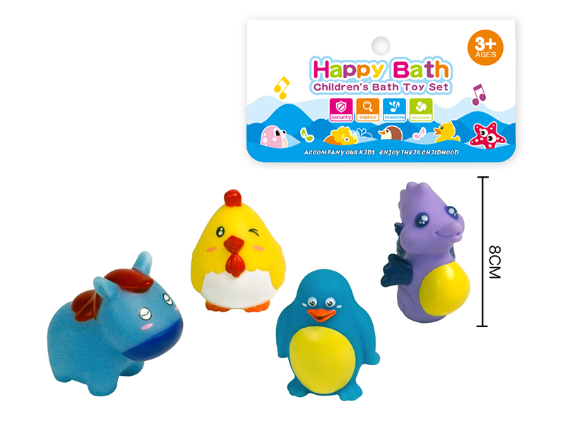 Water Spray Animals Bath Toys(Environmental)4pcs