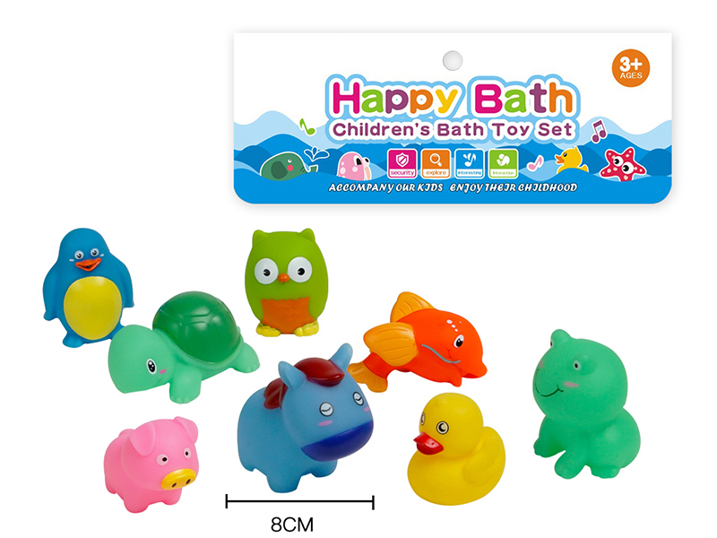 Water Spray Animals Bath Toys(Environmental)8pcs