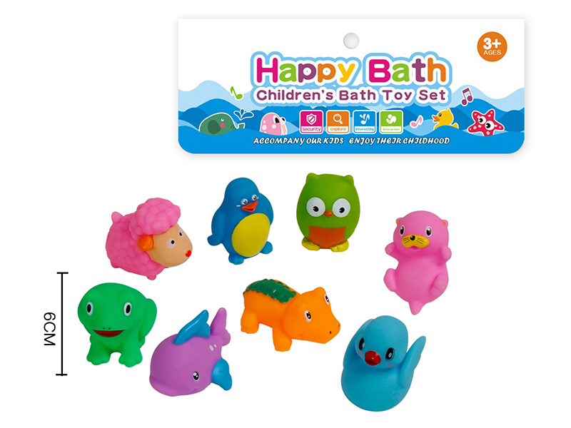 Water Spray Animals Bath Toys(Environmental)8pcs