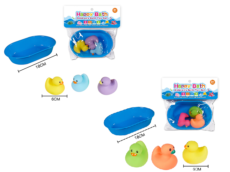 Water Spray Ducks Bath Toys(Environmental)3pcs + Bathtub