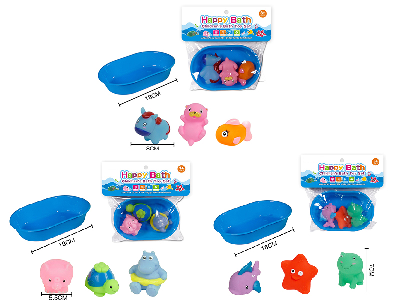 Water Spray Animals Bath Toys(Environmental)3pcs + Bathtub