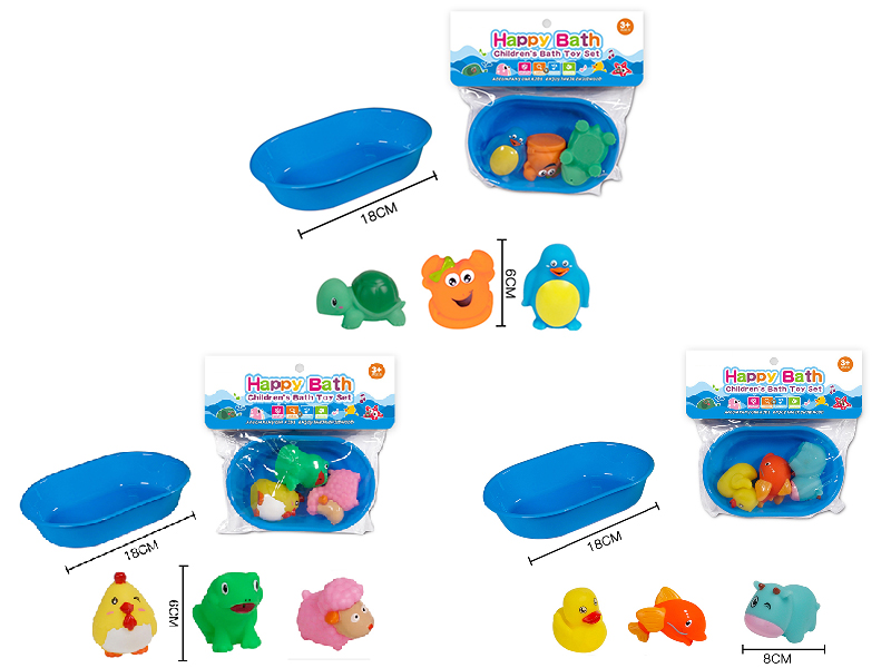Water Spray Animals Bath Toys(Environmental)3pcs + Bathtub