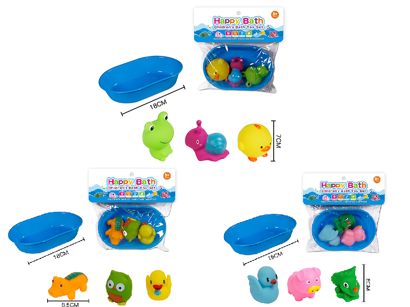 Water Spray Animals Bath Toys(Environmental)3pcs + Bathtub