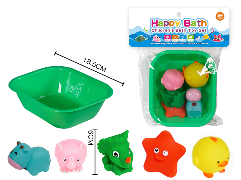 Water Spray Animals Bath Toys(Environmental)5pcs + Square Bathtub