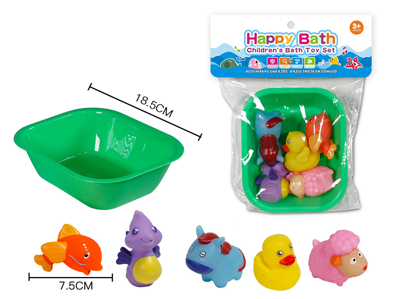 Water Spray Animals Bath Toys(Environmental)5pcs + Square Bathtub