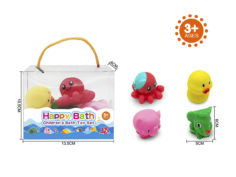 Water Spray Animals Bath Toys(Environmental)4pcs