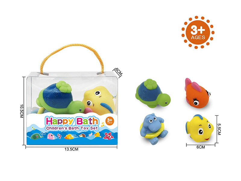 Water Spray Animals Bath Toys(Environmental)4pcs