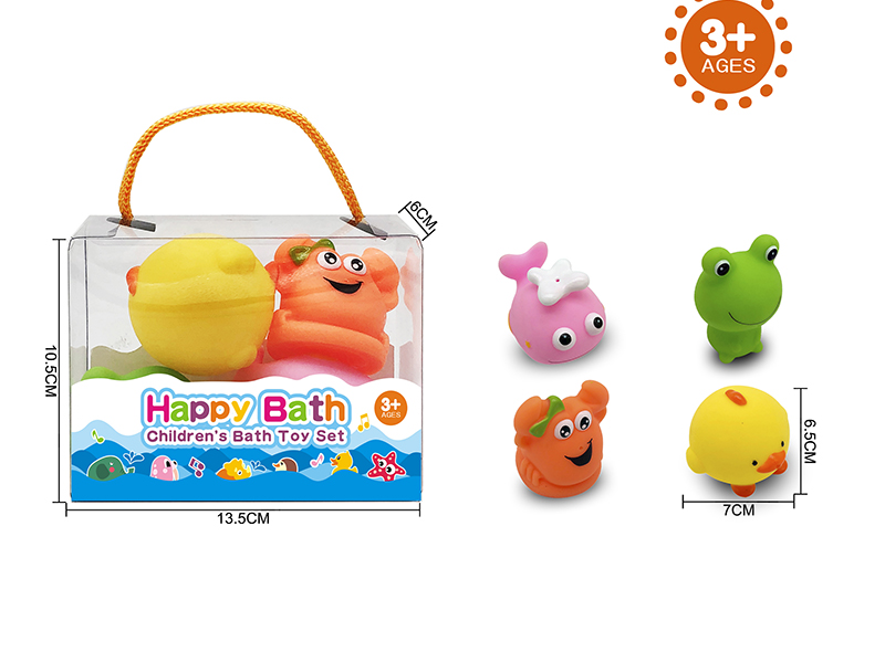 Water Spray Animals Bath Toys(Environmental)4pcs