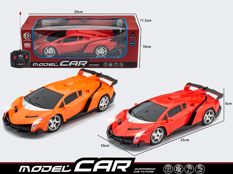 4-Channel Remote Control Lamborghini Car With Headlights(Not Included Batteries)