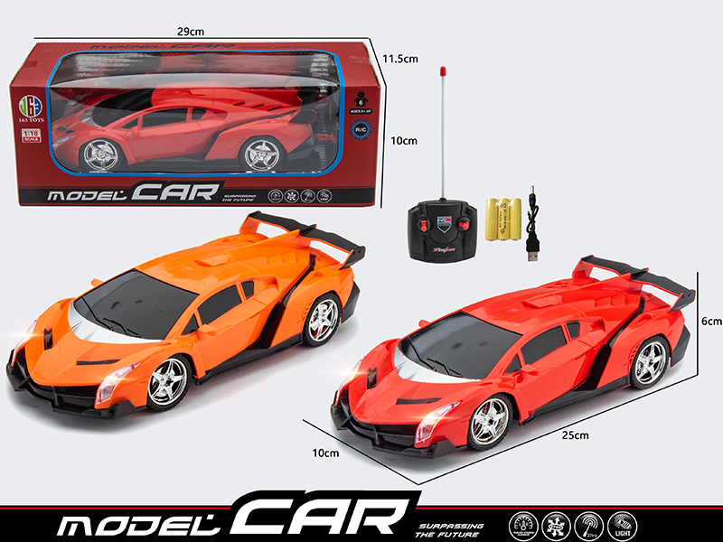4-Channel Remote Control Lamborghini Car With Headlights(Included Batteries)