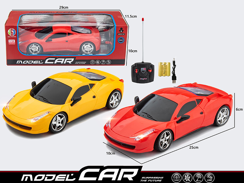 4-Channel Remote Control Ferrari Car With Headlights(Included Batteries)