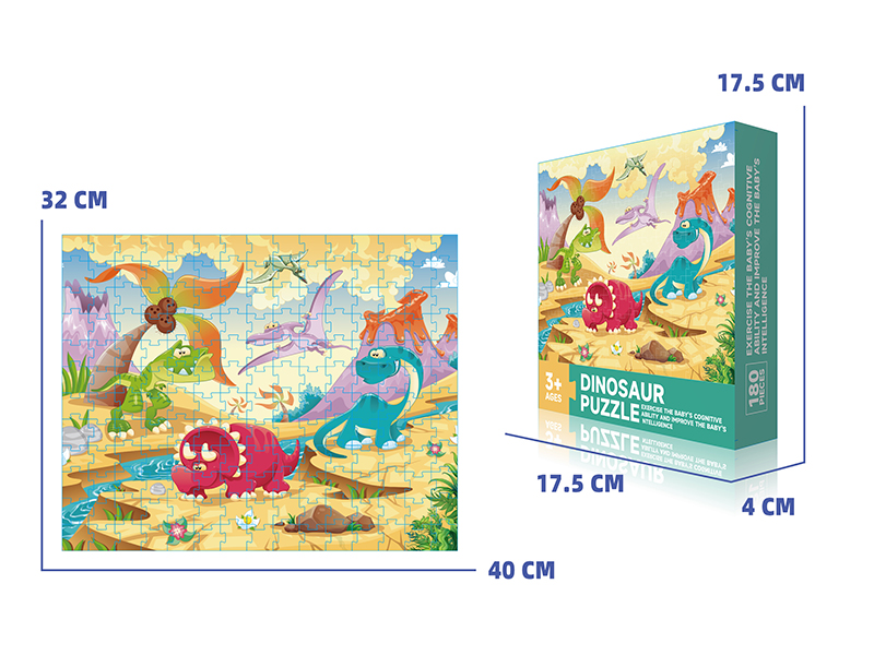 Dinosaur Puzzle 108pcs