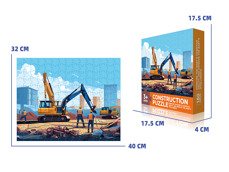 Construction Puzzle 108pcs