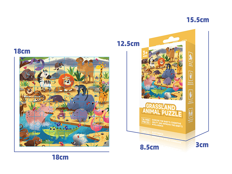 Grassland Animal Puzzle 36pcs
