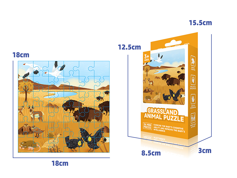 Grassland Animal Puzzle 36pcs