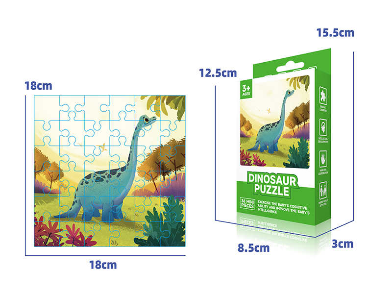 Dinosaur Puzzle 36pcs