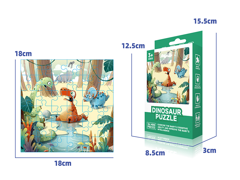 Dinosaur Puzzle 36pcs