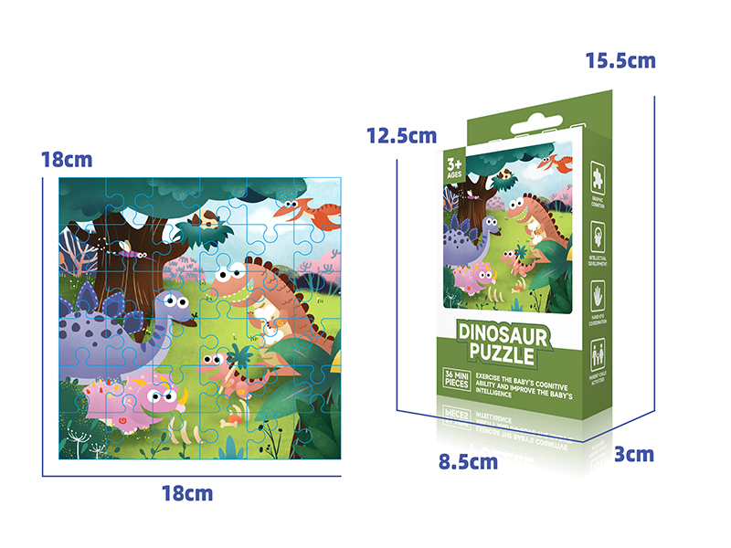 Dinosaur Puzzle 36pcs