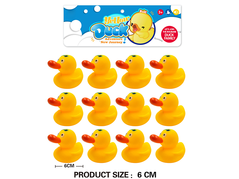 Bath Toys 6cm Glasses Ducks 12pcs