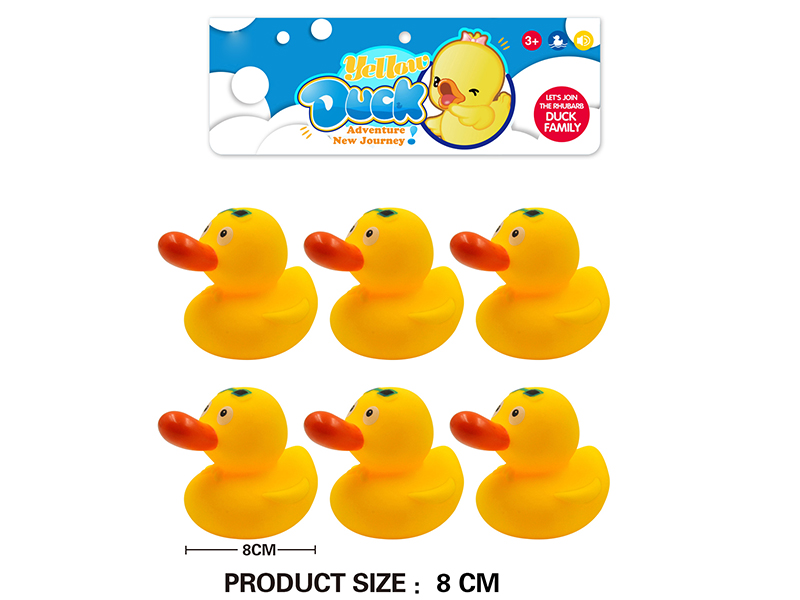 Bath Toys 8cm Glasses Ducks 6pcs