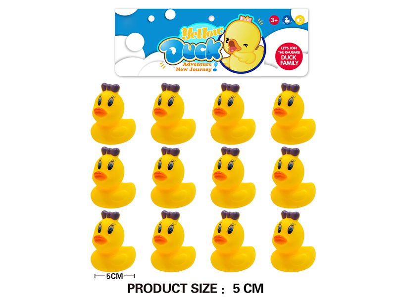 Bath Toys 5cm Duck 12pcs