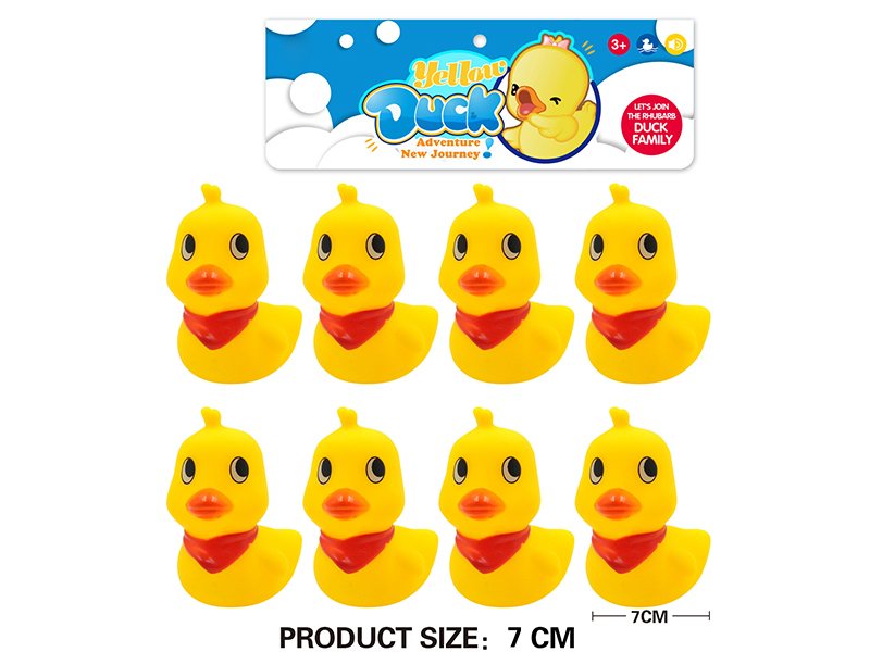Bath Toys 7cm Duck 8pcs