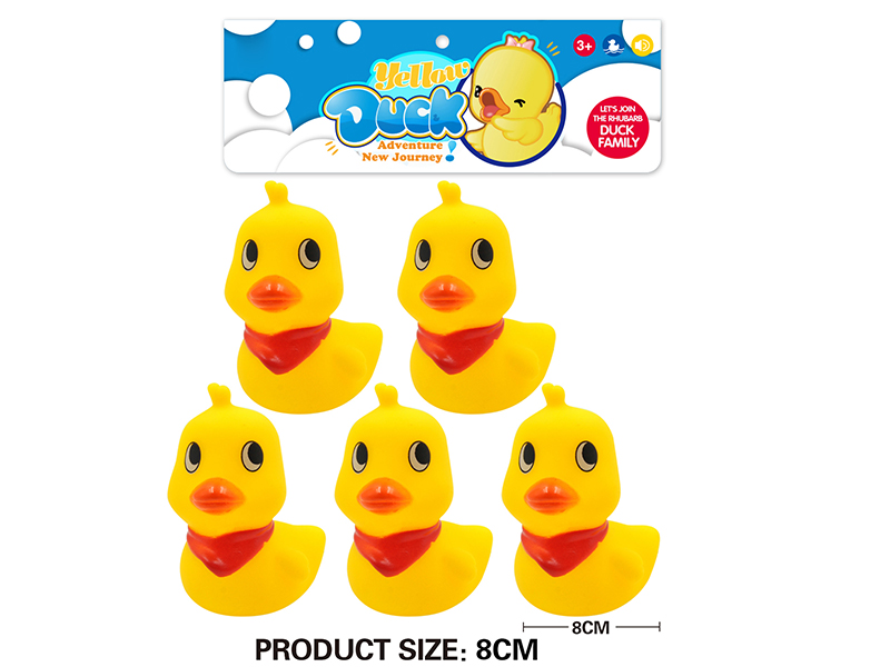 Bath Toys 8cm Duck 5pcs